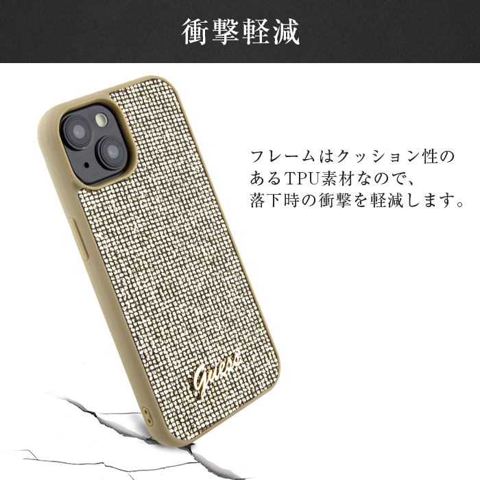 iPhone 15 Pro ケース GUESS iPhone15 iPhone15Pro カバー