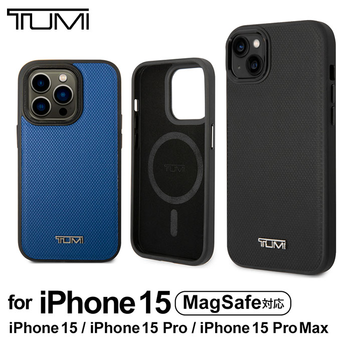 iPhone 15 Pro Max ケース TUMI iPhone15 iPhone15Pro iPhone15ProMax カバー 本革 レザー  マグセーフ MagSafe スマホケース ブランド トゥミ メンズ おしゃれ