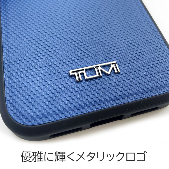 iPhone 15 Pro Max ケース TUMI iPhone15 iPhone15Pro iPhone15ProMax 