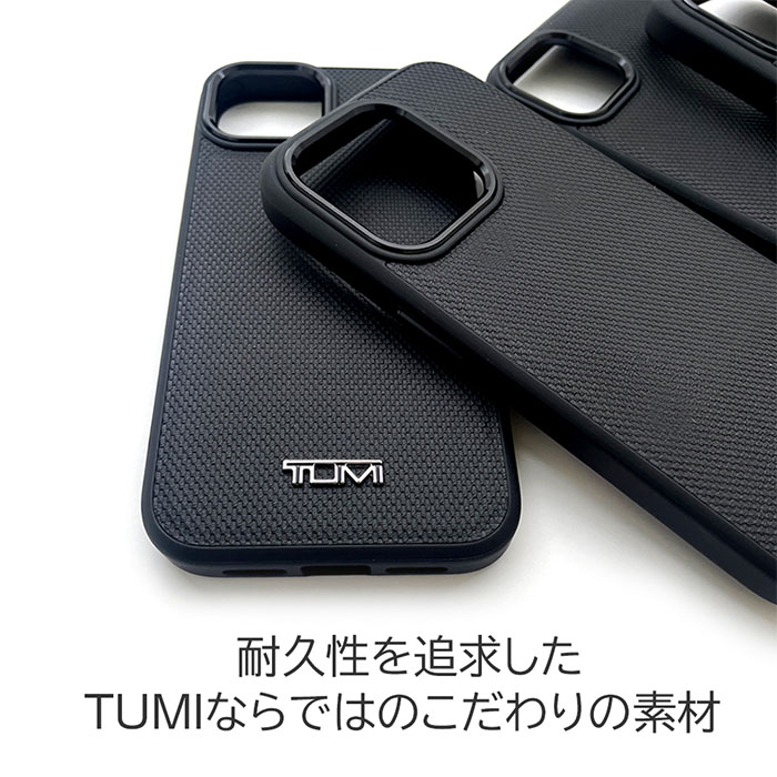 iPhone 15 Pro Max ケース TUMI iPhone15 iPhone15Pro iPhone15ProMax カバー 本革 レザー  マグセーフ MagSafe スマホケース ブランド トゥミ メンズ おしゃれ