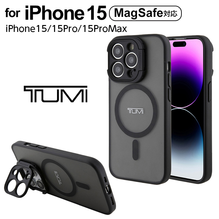iPhone 15 Pro ケース TUMI iPhone15 iPhone15Pro カバー