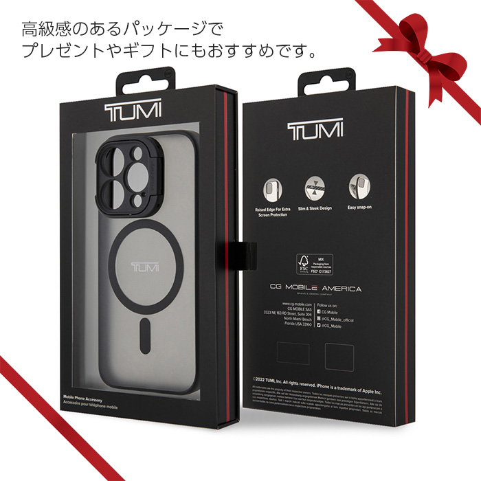 iPhone 15 Pro Max ケース TUMI iPhone15Pro iPhone15