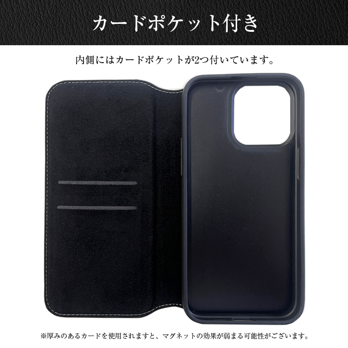 Lamborghini（ランボルギーニ） iPhone 15 Pro Max ケース 手帳型 本革 
