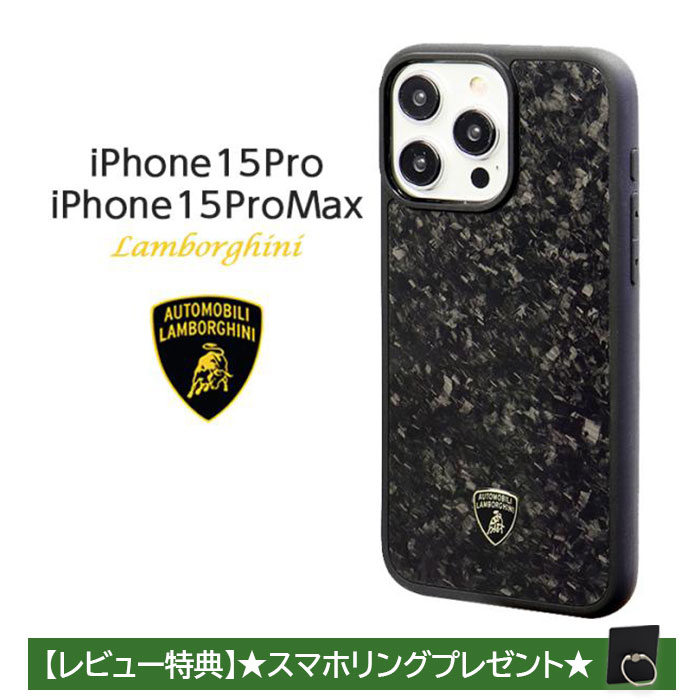 LOUVINI iPhone15pro iPhoneケース ルヴィニ カバー 黒 iPhone 15 Cases | Stylish and Protective Cases