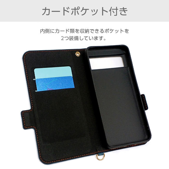 GooglePixel8 ケース 手帳型 カバー 手帳型ケース レザー カード