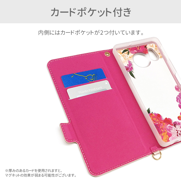 新品未使用★joyrich☆手帳型ケース 楽天市場】スマホショルダー Google Pixel 8 pro ケース 手帳型