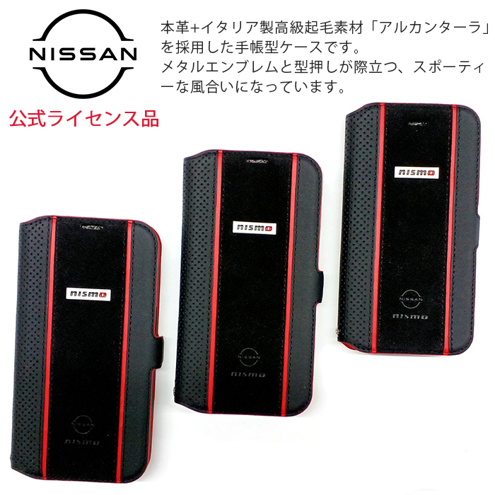 airs4526397122157_1.jpg