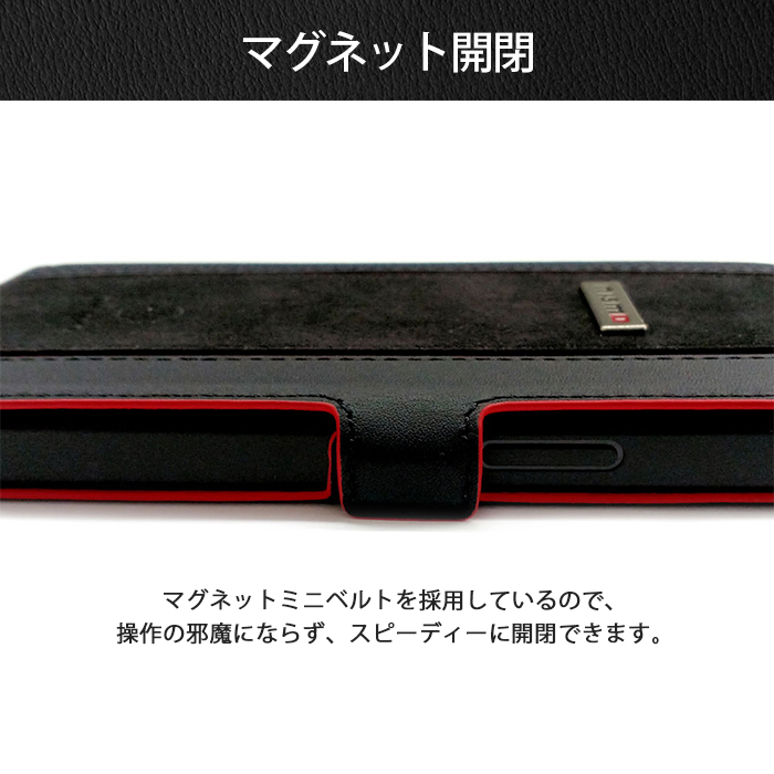 iPhone 15 Pro ケース 手帳型 nismo iPhone15 15Pro SE 第3世代 手帳型