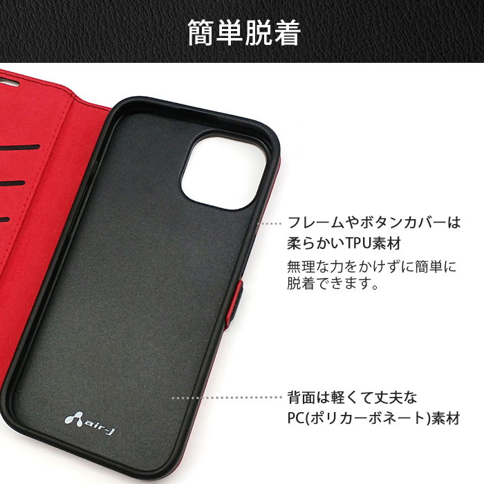 iPhone 15 Pro ケース 手帳型 nismo iPhone15 15Pro SE 第3世代 手帳型
