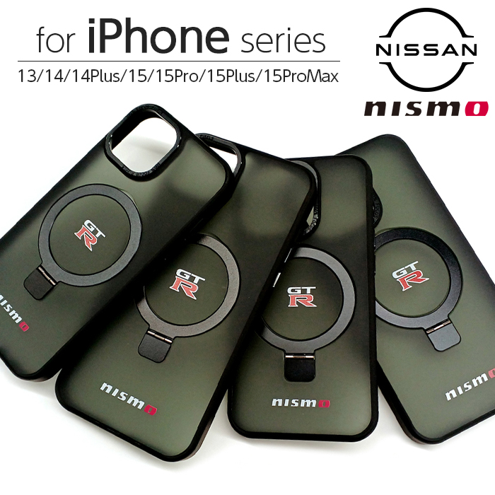 iPhone 15 Pro Max Plus 14 13 ケース NISSAN GT-R nismo iPhone15 iPhone15Pro  iPhone15Plus iPhone15ProMax カバー リング付き スマホリング 公式ライセンス品