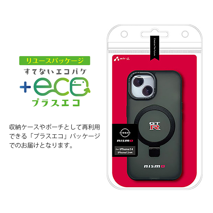 CookieAnn様 iphone15Promax G+十字架15 Amazon.co.jp: CASETK iPhone 15 Pro Max用 ケース リーナベル