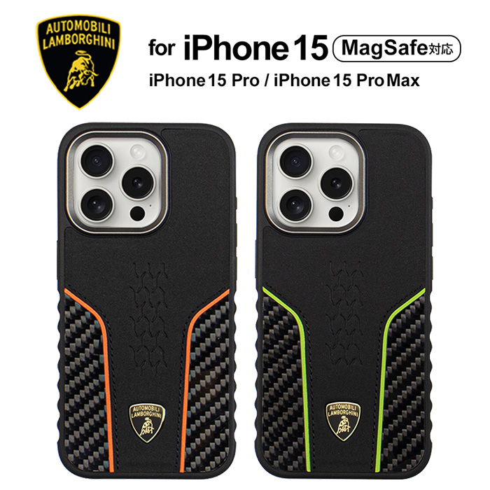 Lamborghini（ランボルギーニ） iPhone 15 Pro 15ProMax ケース