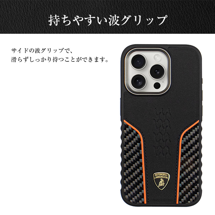 Lamborghini（ランボルギーニ） iPhone 15 Pro 15ProMax ケース