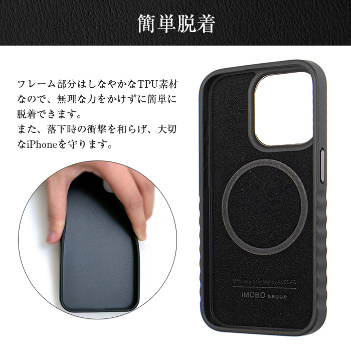 air-J（エアージェイ） iPhone 15 Pro ケース Audi アウディ 本革