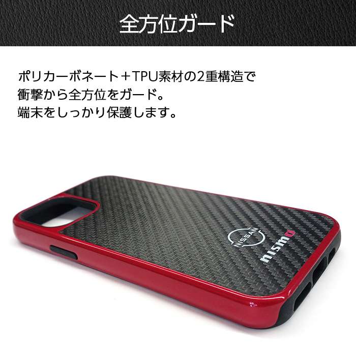 iPhone11pro ケース 楽天市場】iPhone11 iPhone11Pro iPhone11ProMax 対応
