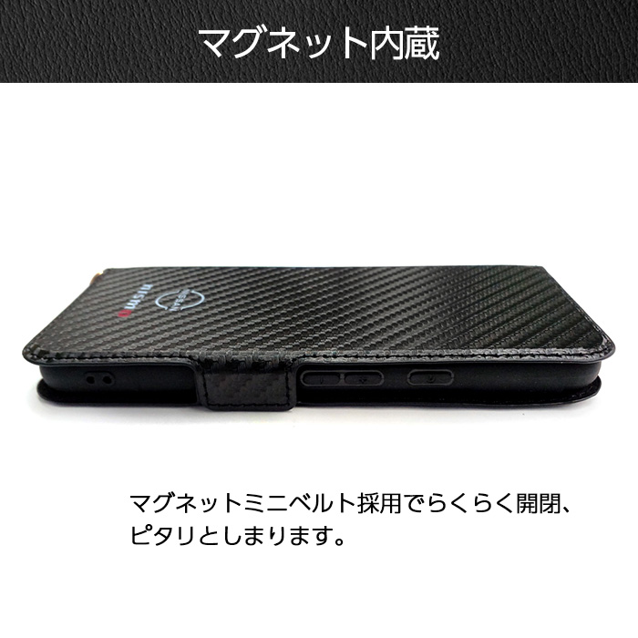 nismo ヘルメットケースお値引中！！ nismo GT-R iPhoneXR専用 本革 背面ケース | 株式会社エアー