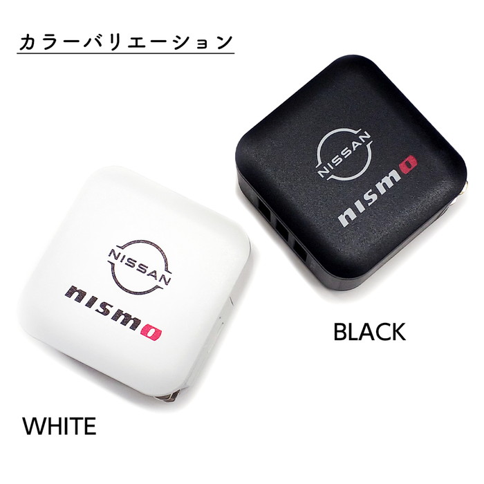 NISSAN 自動車　電気充電器　3m Amazon.co.jp: NISSAN【ﾆｯｻﾝ】LEAF【ﾘｰﾌ】 充電ケーブル