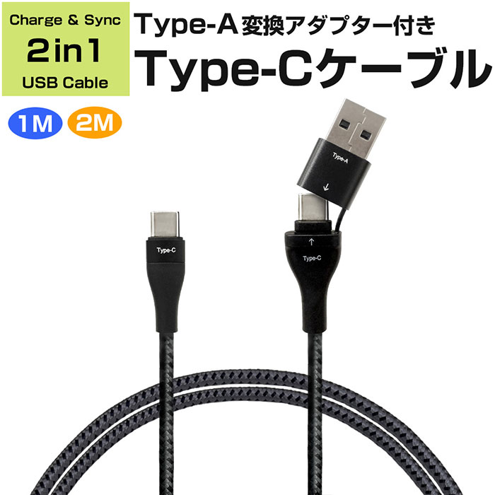 『最終値下げ』　AirPods3 USB-Cケーブル付き 4549995433937.jpg