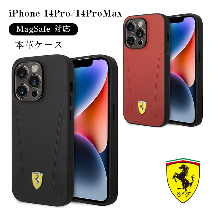 Marci Mercard iPhone14ProMaxケース iPhone 14 Pro Max Leather Case | Black (works with MagSafe) - SANDMARC
