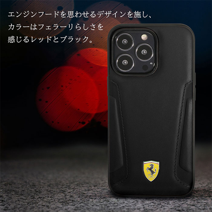 Ferrari（フェラーリ） iPhone14Pro ケース 14ProMax カバー 公式