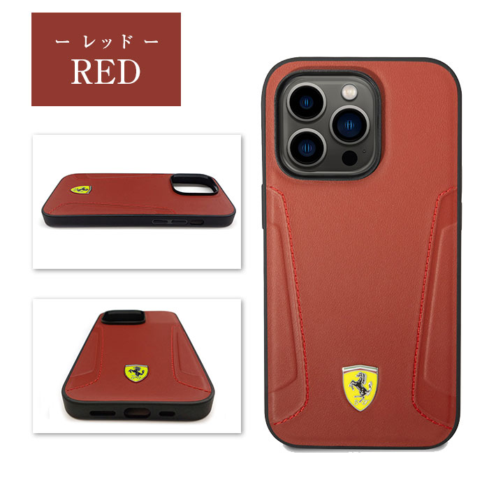 Ferrari（フェラーリ） iPhone14Pro ケース 14ProMax カバー 公式