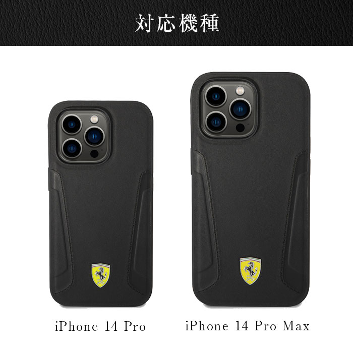 Ferrari（フェラーリ） iPhone14Pro ケース 14ProMax カバー 公式