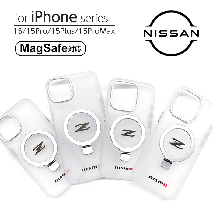 iPhone15 ケース 15Pro 15Plus 15ProMax カバー NISMO Z 日産 公式