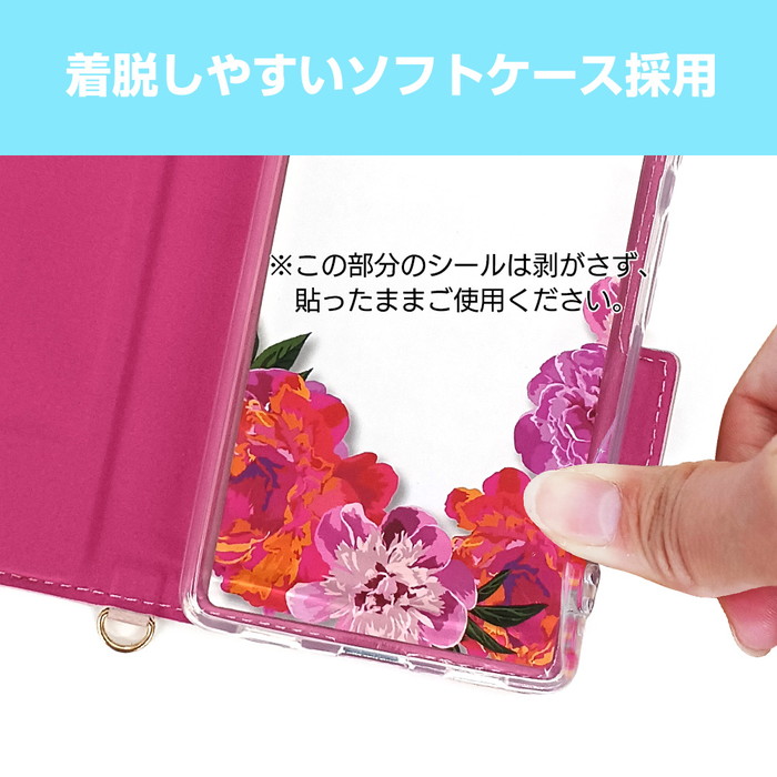 arrows We2 ケース 手帳型 ピンク ゴールド カード収納 Android ソフト