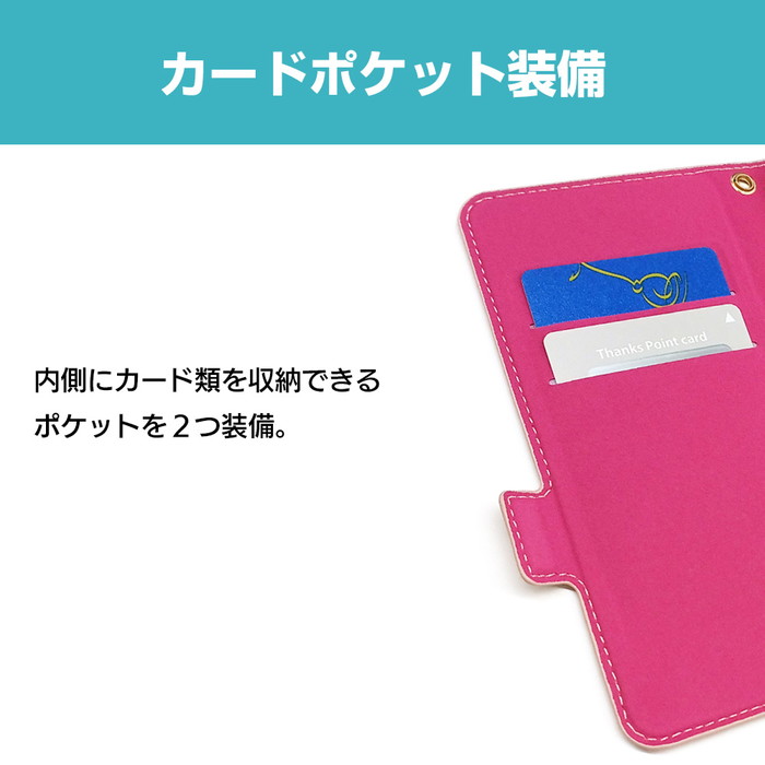 ケーズ　クリーング・ハート　ユイカ　4枚セット カギ付きブック型クリアケース 1個売り[品番：BCYW0027794