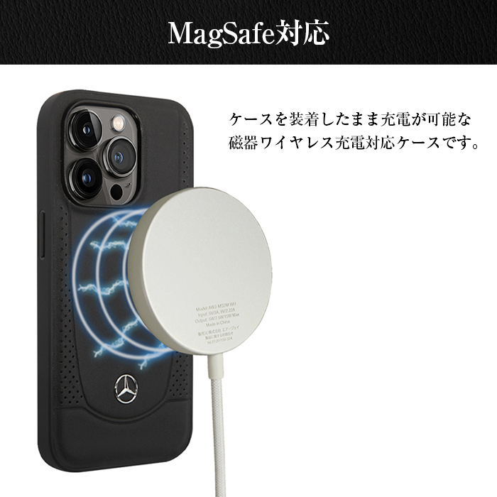 iPhone 14 Pro Max ケース 本革 Mercedes Benz iPhoneケース