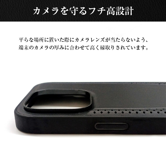 iPhone 14 Pro Max ケース 本革 Mercedes Benz iPhoneケース