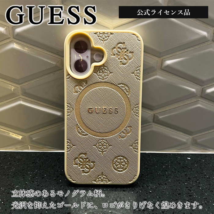 iPhone16 ケース ブランド GUESS かわいい おしゃれ Magsafe レザー