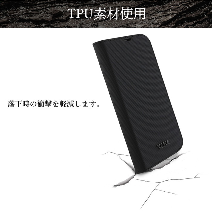 iPhone16 ケース ブランド TUMI 手帳型 本革 カバー かっこいい