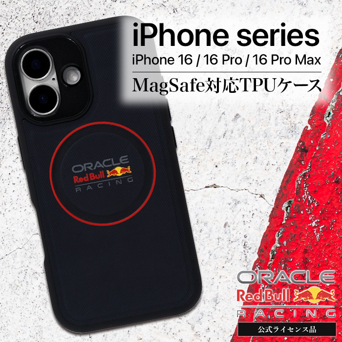 iPhone 16 16Pro 16ProMax ケース Red Bull Magsafe対応 背面ケース 耐