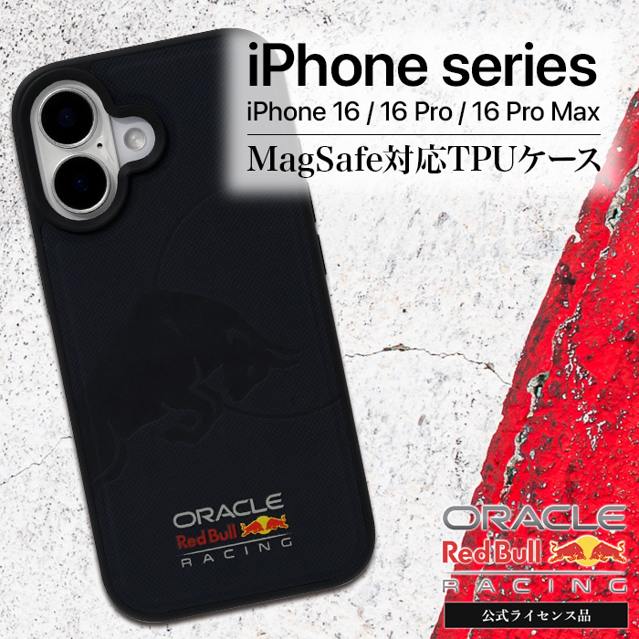 iPhone16 ケース 16Pro 16ProMax カバー Red Bull レッドブル