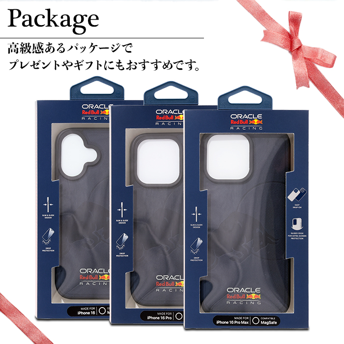 iPhone16 ケース 16Pro 16ProMax カバー Red Bull レッドブル