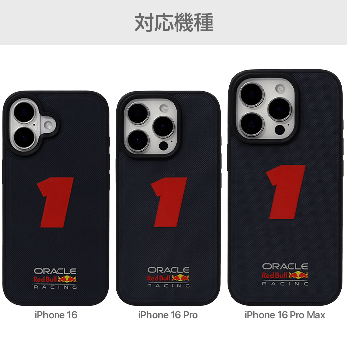 iPhone16 ケース 16Pro 16ProMax カバー Red Bull レッドブル