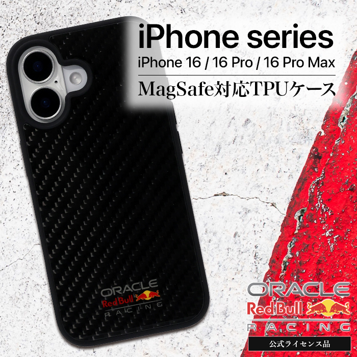 【正規品】iPhone16ProMax✴︎rhode ブラック ソフトケース ROOT CO.】アウトドア仕様の耐衝撃 iPhone16ProMax対応ケース