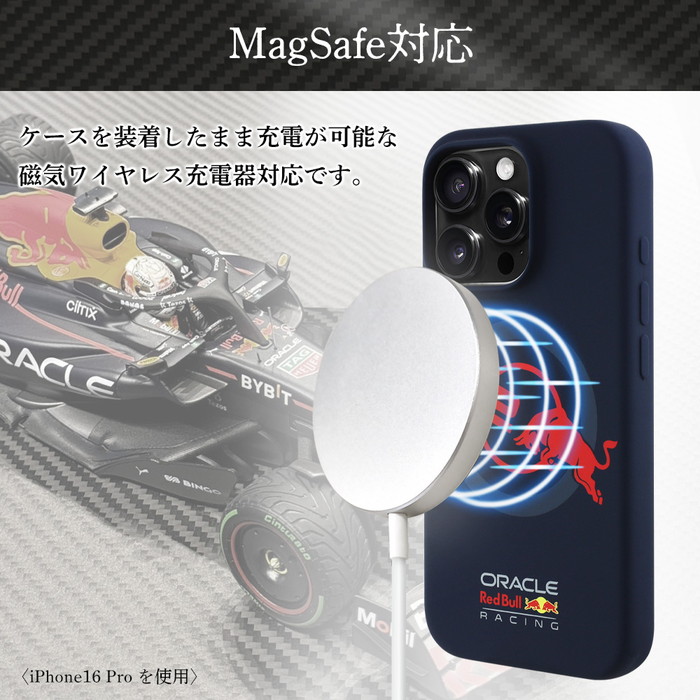 レッドブル185ml96本（４ケース） iPhone16 ケース 16Pro 16ProMax カバー Red Bull レッドブル