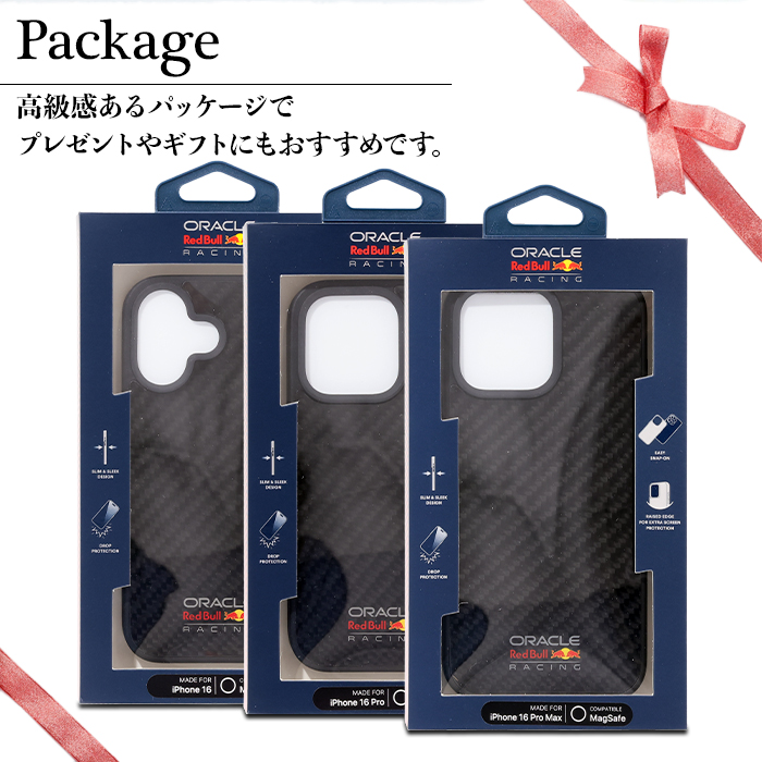 iPhone16 ケース 16Pro 16ProMax カバー Red Bull レッドブル