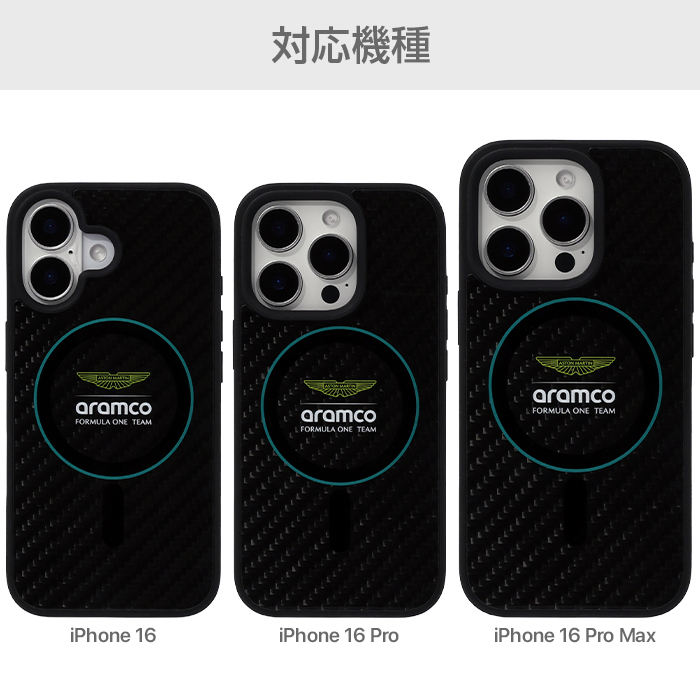 Matin Kim iPhone 16proケース Matin Kim – CASETiFY