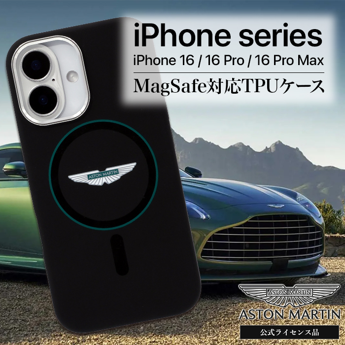 Aston Martin キーレスエントリースペア アストンマーティン　カバー付 airs4526397129354.jpg