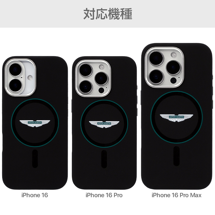 Matin Kim iPhone 16proケース Matin Kim iPhone 16proケース iPhoneアクセサリー