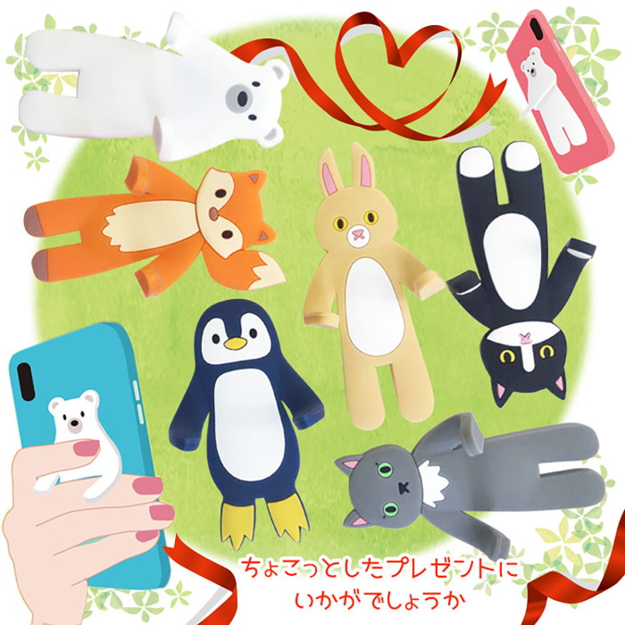 スマホスタンド 猫 熊 うさぎ アニマル ペタンコPets 落下防止