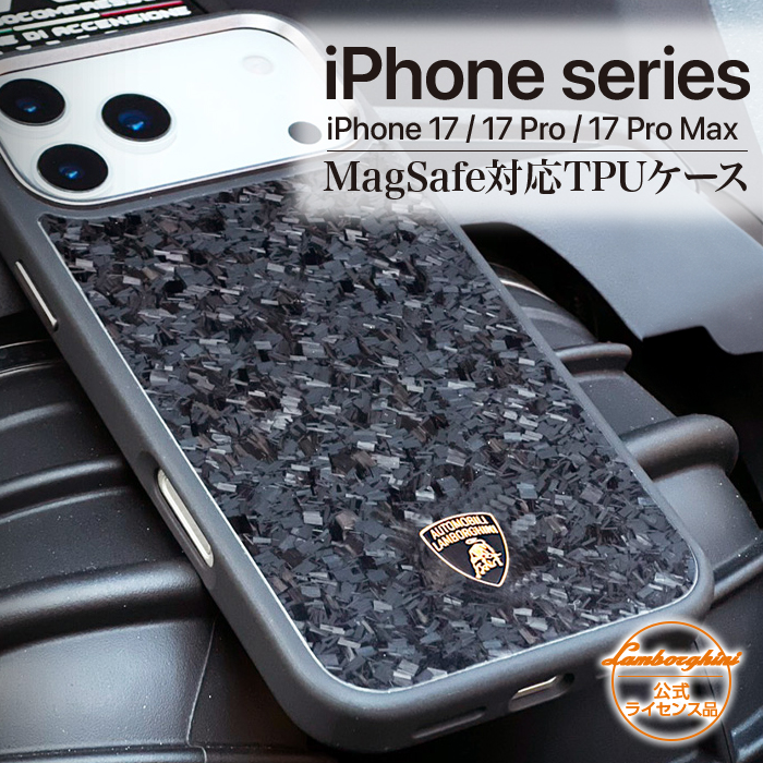 iphone17 ケース pro max ブラック ランボルギーニ Magsafe対応