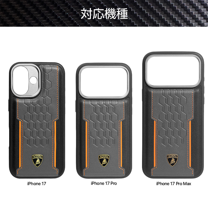iphone 17 pro max ケース ブラック ランボルギーニ Magsafe対応