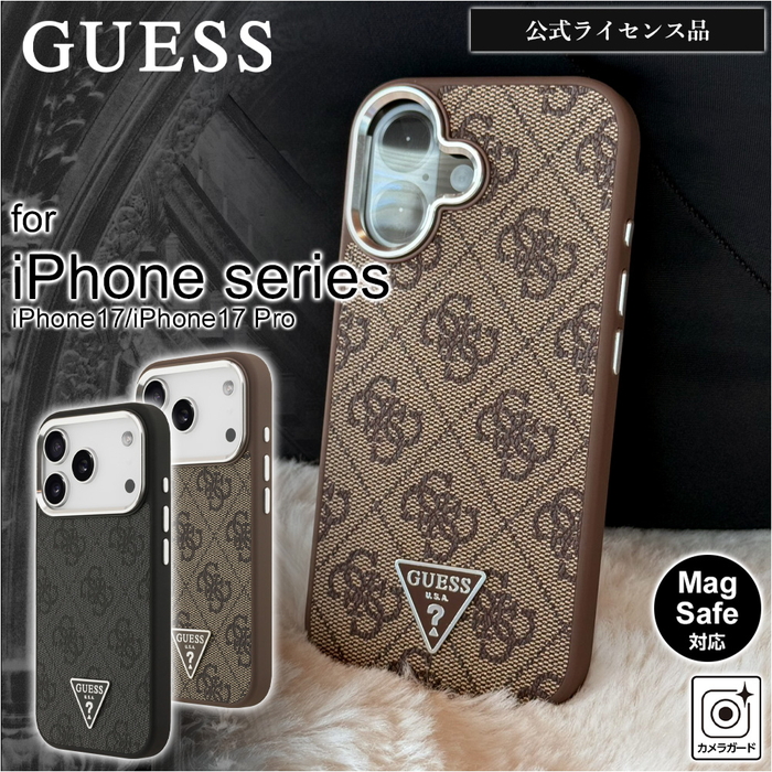 airs4526397133566.jpg