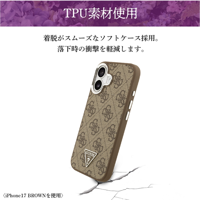 iPhone17 ケース 17Pro ゲス おしゃれ iPhone17Pro アイフォン17プロ