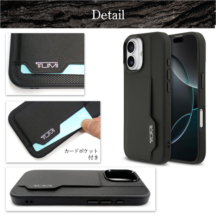 iPhone 17 ケース 17Pro Max TUMI レザー iPhone17 アイフォン17