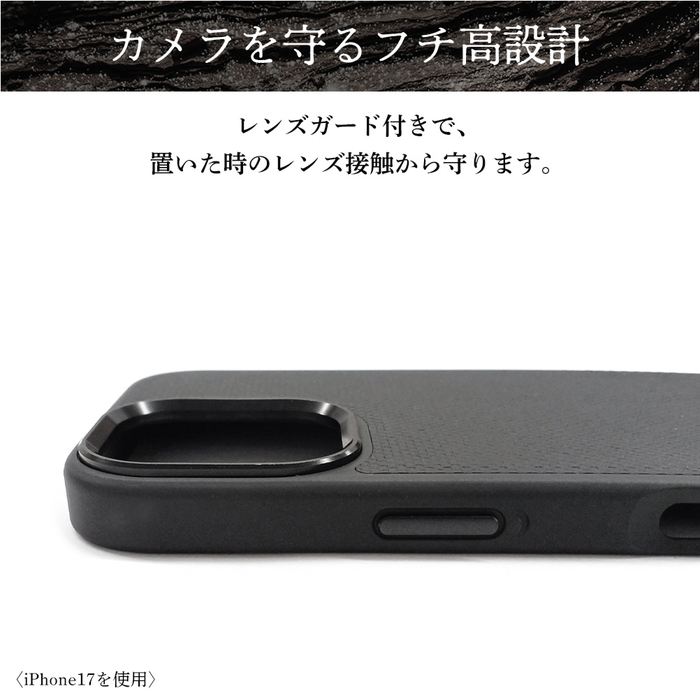 iPhone 17 ケース 17Pro Max TUMI レザー iPhone17 アイフォン17